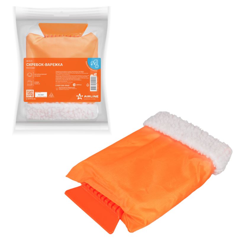 Скребок-варежка AIRLINE AB-Q-01
