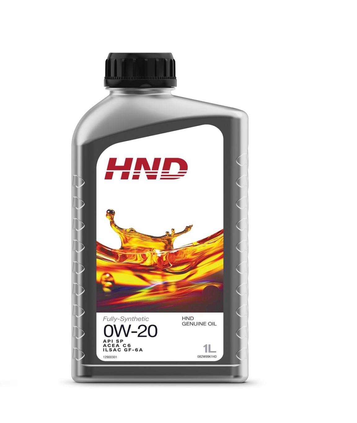 Lemarc HND 0W20 1л