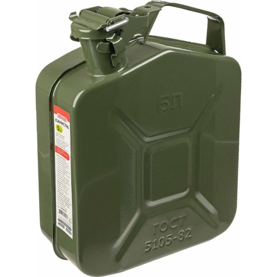 Канистра металлическая SKYWAY вертикальная 5л S02601019