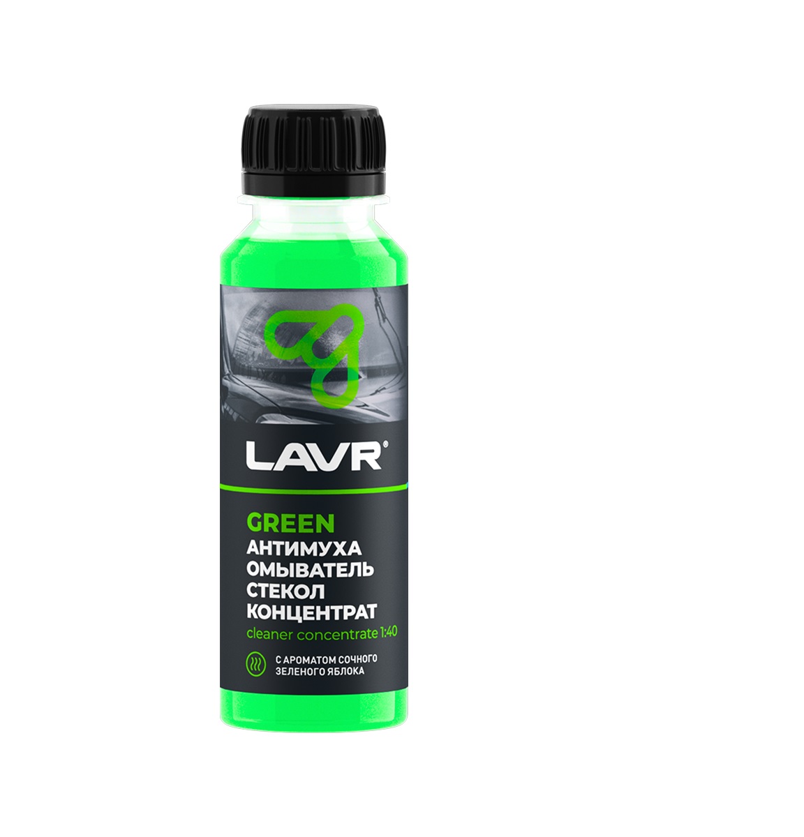 Омыватель стекол Green АнтиМуха концентрат LAVR, 125мл, LN122 0 **