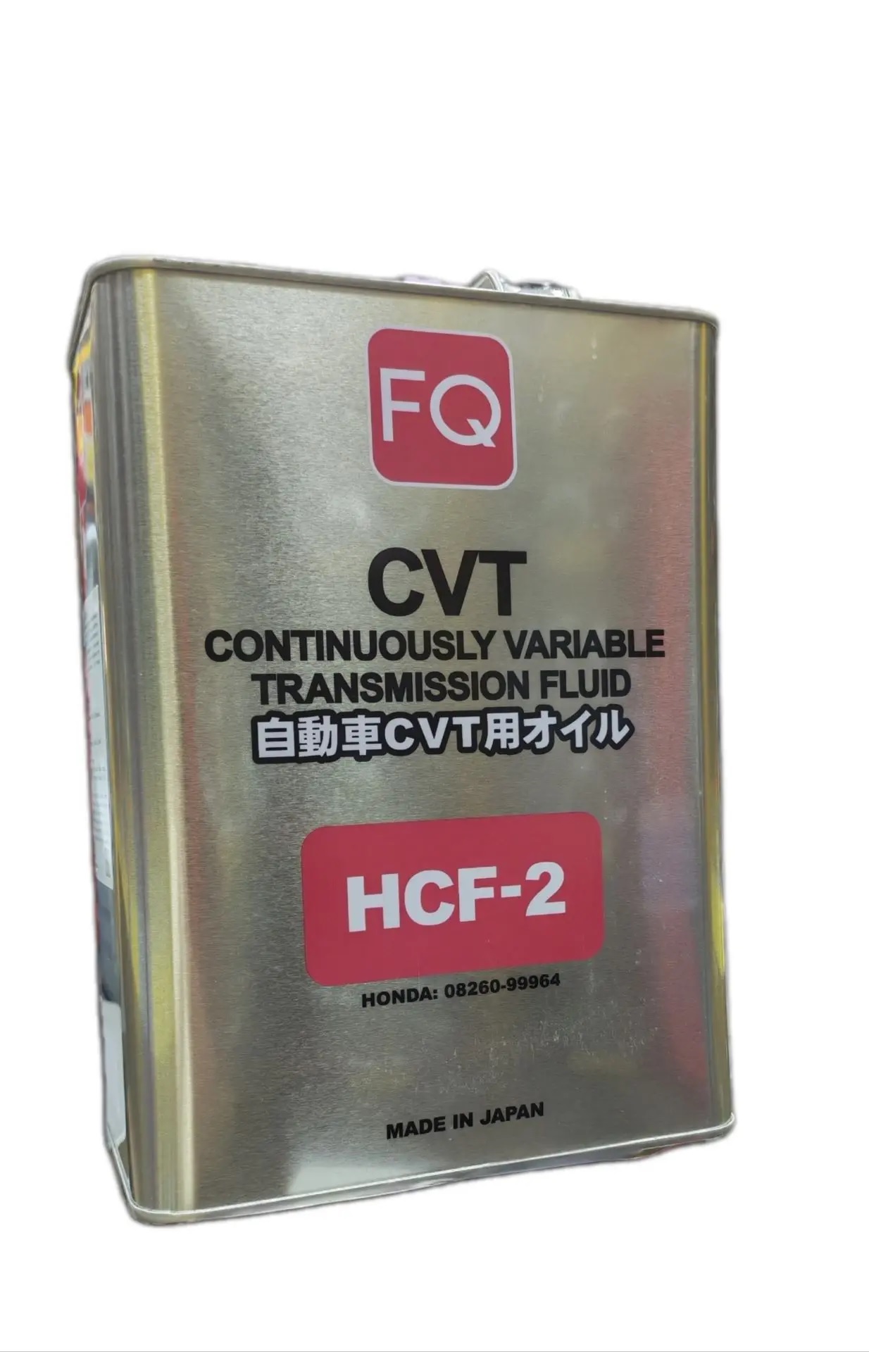 масло трансмиссионноеFQ CVT HCF-2 4л